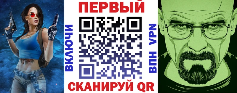 Amphetamine 98% Наро-Фоминск