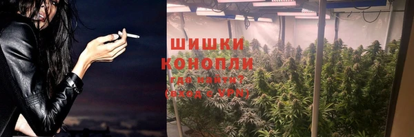 наркотики Богданович