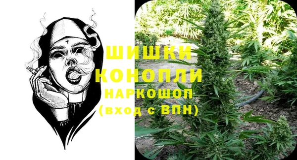 наркотики Богданович