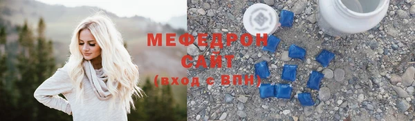 наркотики Богданович
