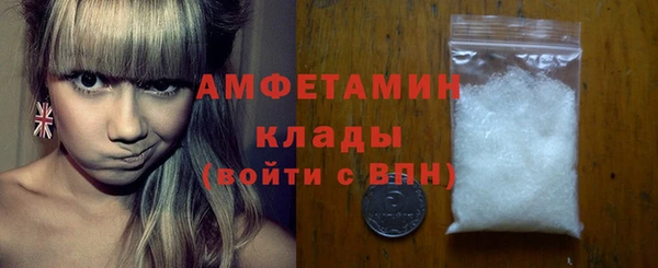 наркотики Богданович