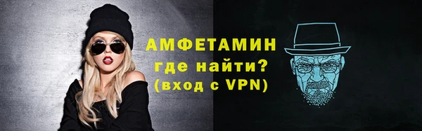 твердый Богородицк