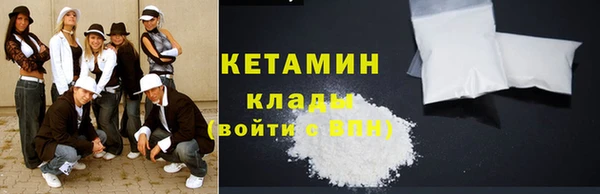 твердый Богородицк