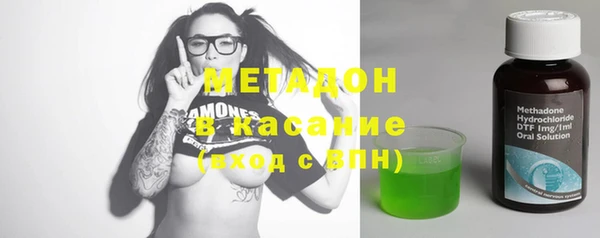 наркотики Богданович