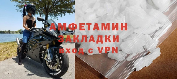 наркотики Богданович
