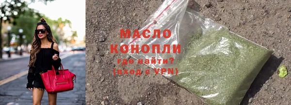 твердый Богородицк