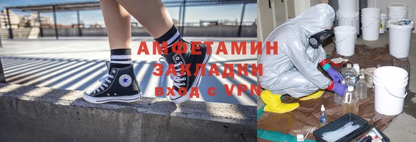 твердый Богородицк